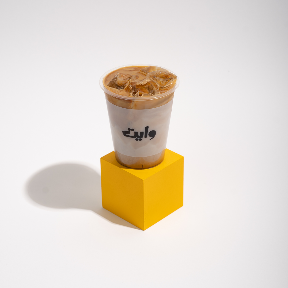 لاتيه بارد /ICED LATTE